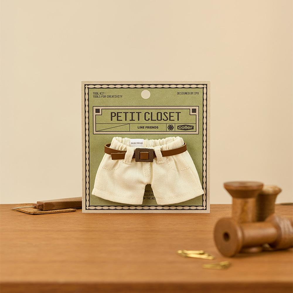 Line Friends Petit Closet Collection: White Belt Pants Doll Outfit