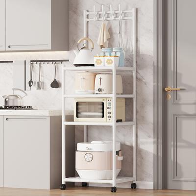 Cart Storage Rack Kitchen Household Microwave Stove Racks Floor-Standing Multi-Layer Easy To Assemble Kitchen Storage Shelves