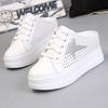 Fashion Summer Hollow Breathable Small White Shoes Female Thick Sole Inside Increase 8CM Lazy Shoes Slip-on Half Slippers Without Heels