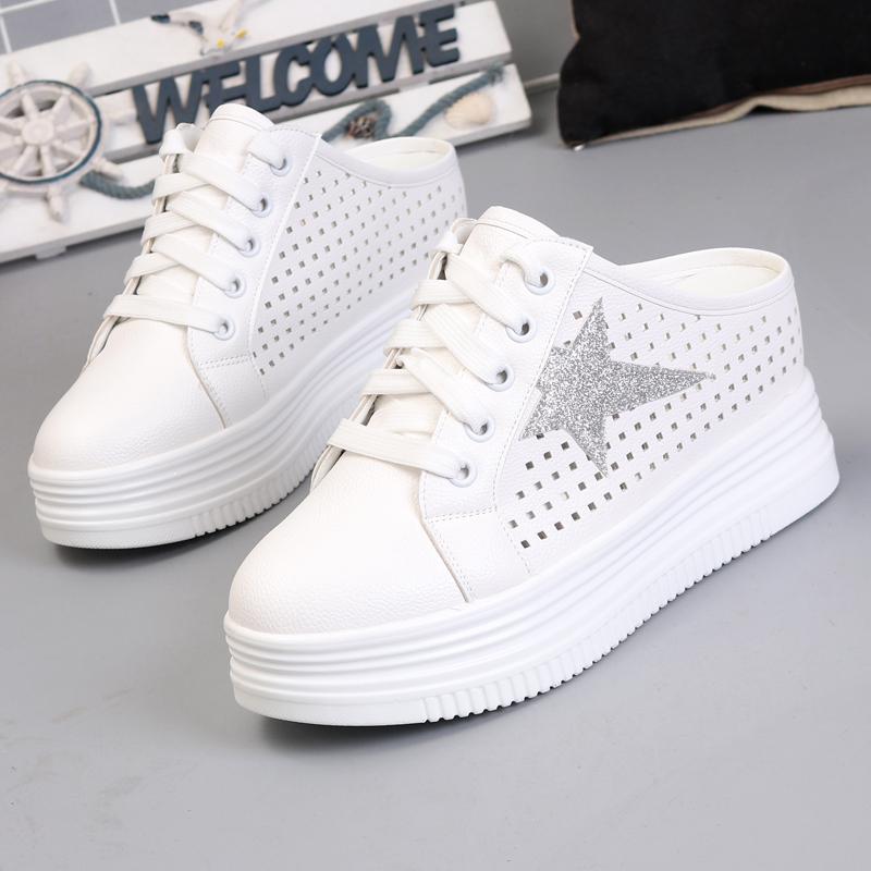 Fashion Summer Hollow Breathable Small White Shoes Female Thick Sole Inside Increase 8CM Lazy Shoes Slip-on Half Slippers Without Heels