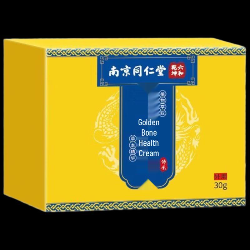 

SUQUNDI Nanjing Tongrentang Golden Bone Health Cream