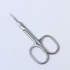 Stainless Steel Russian Dead Skin Scissors Ultra-Thin Curved Nail Care Cutting Tool