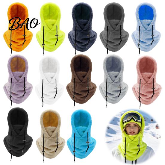 Thermal Mask for Skiing Balaclava Fleece Ski Mask, Winter Windproof Arctic Velvet Outdoor Sports Warm Hood Face Cover, Comfortable Neck Warmer Cycling