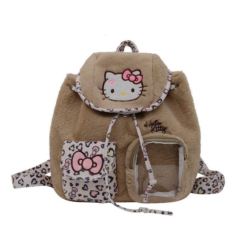 Cute Cartoon Cat Backpack Pu Material With Splicing Design For Daily Use