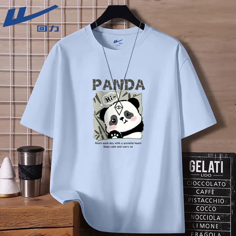 Warrior Unisex Loose Fit Cotton Panda Graphic T-Shirt XL