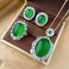 Jewelry Copper Bottom Gold-Plated Ice Seed Fluorescent Denier Chalcedony Luxury Set Stone 18 * 25-13 * 18