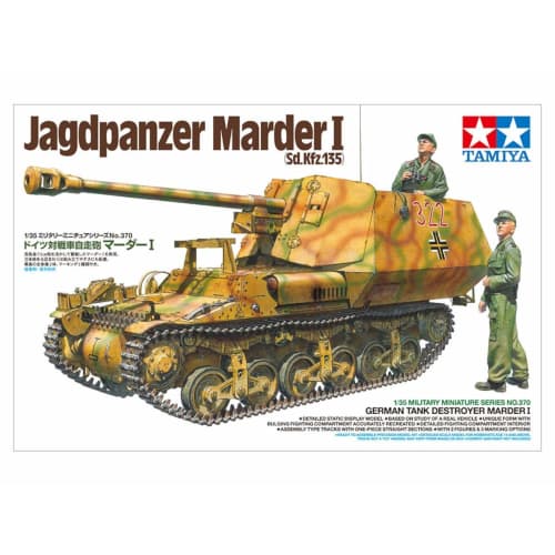 TAMIYA 1/35 Military Miniature Series No.370 German Anti-Tank Self-Propelled Gun Marder I Plastic Model 35370
