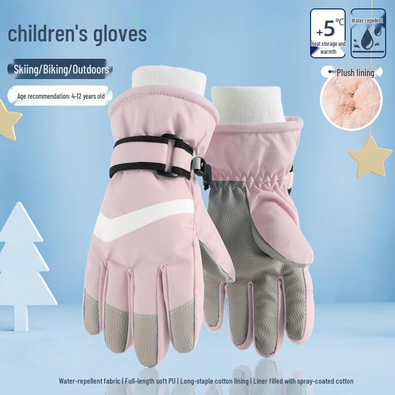 Tingbai Kids Winter Ski Gloves