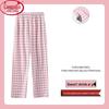 Langsha Women's Plaid Cotton Lounge Pants