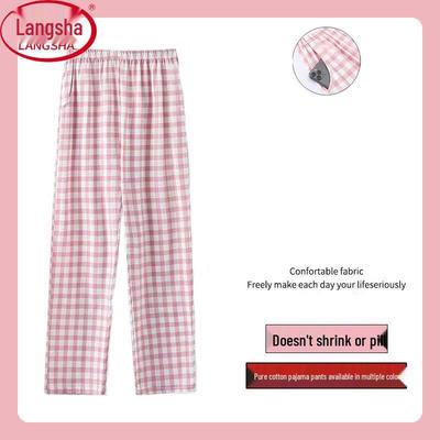 Alt giyim (Kadın) – Pantalon ve Kapriler