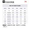 Li Ning Skateboard Casual Pants Men's Black AKXU019-1