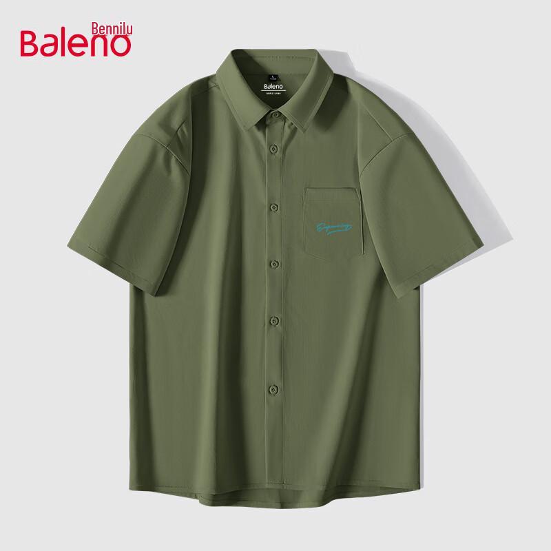 Baleno Men s Summer Lightweight Breathable Short-Sleeve Shirt 3XL