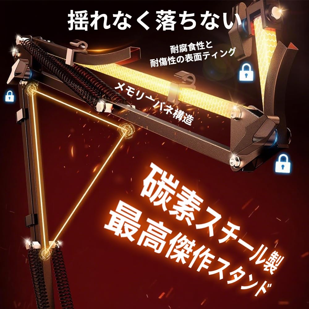 Tablet Stand Latest Model with Base and Cable Smartphone Stand for Foldable with Four Free Angle Desktop Portrait or Landscape Compatible with inch