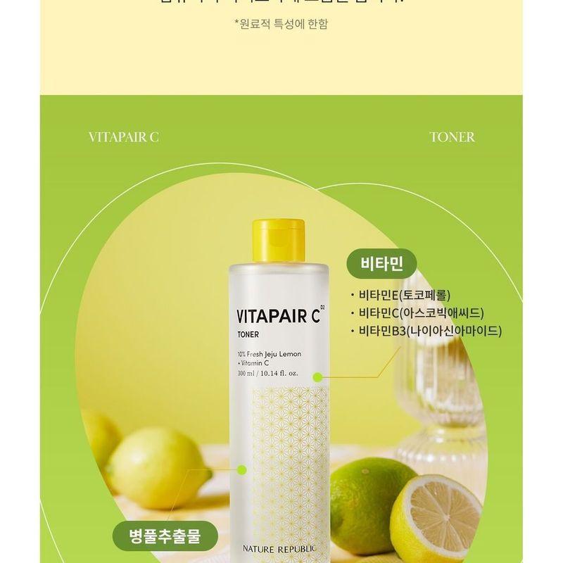 Nature Republic Vitapair C Toner