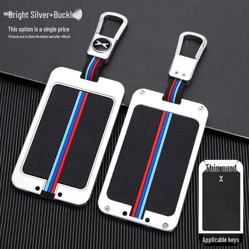 XPeng Key Case: Metal Shell for P7, P5, G3, and G3i Models - 2021