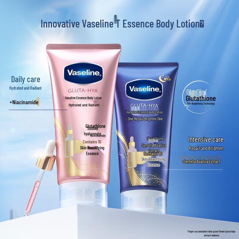 Vaseline Hydrating Brightening Essence Body Lotion