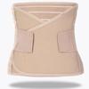SEE KEAN Breathable Abdominal Binder