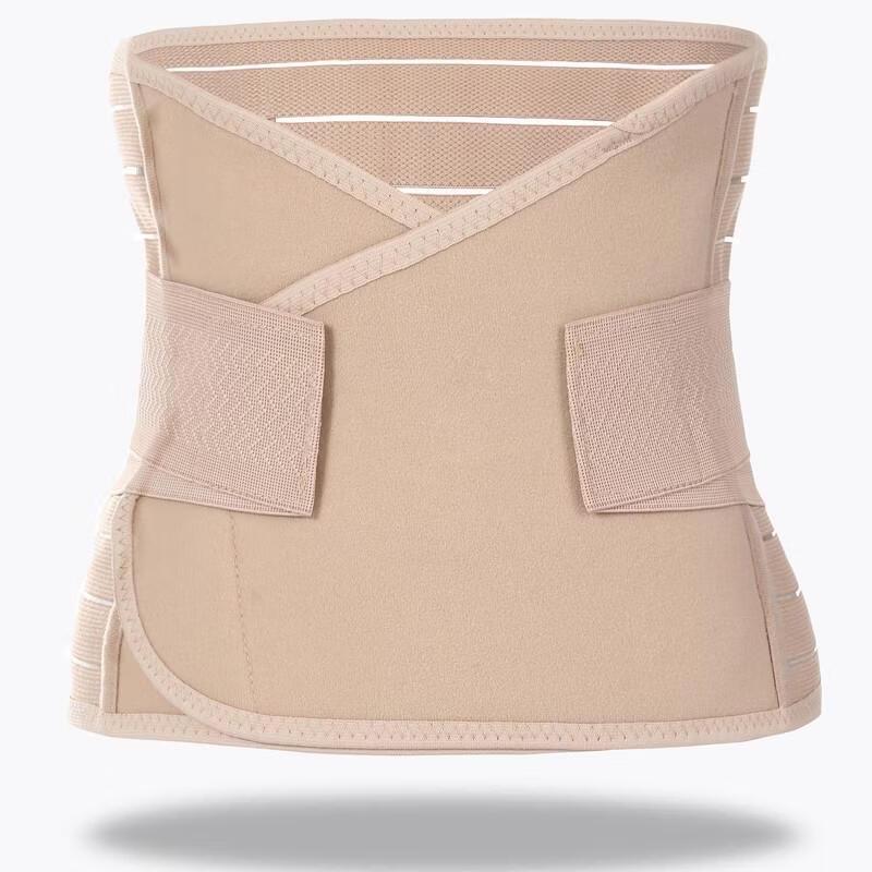 SEE KEAN Breathable Abdominal Binder
