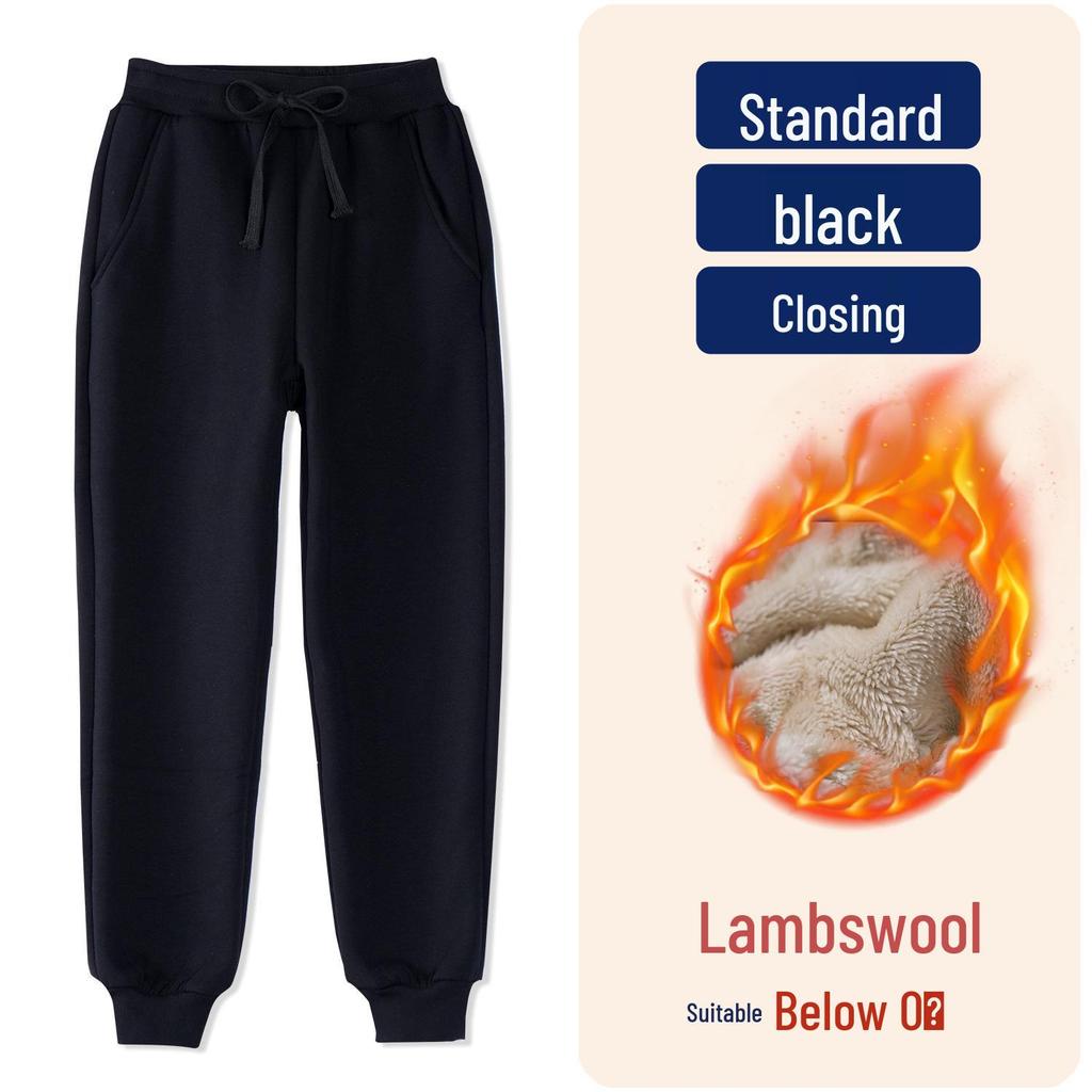 Kids' Navy Blue Fleece Sports Pants - Thick, Grey, Lambswool, Primary School Uniform Pants for Autumn/Winter