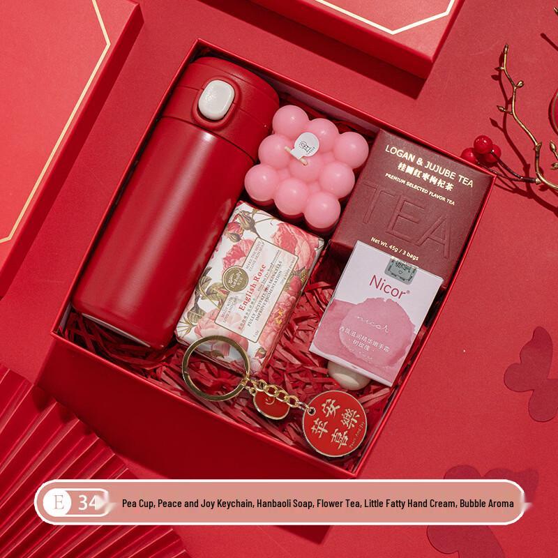 Corporate Gift Set - E34 Edition