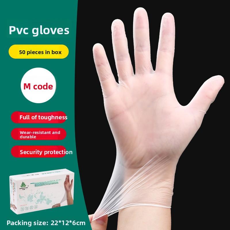 

Single-use Protective Gloves for Home Catering Kitchens L