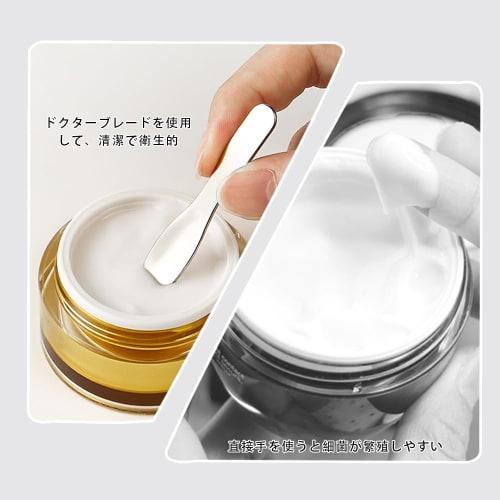 LKCCTK Mini Make-up-Spatel aus Edelstahl für Make-up, Hautpflege, Creme und Augencreme, 2er-Set