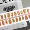 Golden Leopard Cat Eye Press-On Nails: Rabbit, Shimmer, Diamond Bling, Short Length, Cool Nail Art Patches