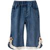 Banxidi Girls' Spring/Autumn Casual Denim Flare Jeans