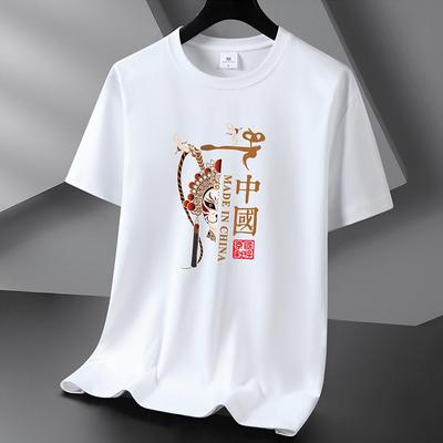 Peking-Oper 10 Farben Reine Baumwolle Männer T-shirt Rundhals Kurzarm Lose Mans T-shirt Große Größe S-6XL