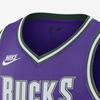 Nike Basketball Jersey SW Fan Edition Men's DO9450-505