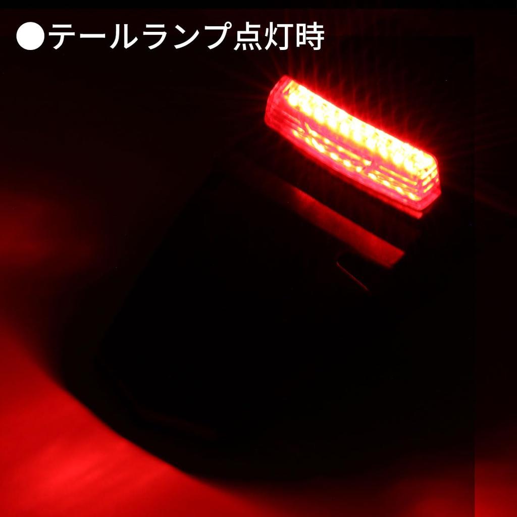 DRC MOTOLED Anato ED Rear Fender for Dirt Freak F5878 (formerly D45-40-101)