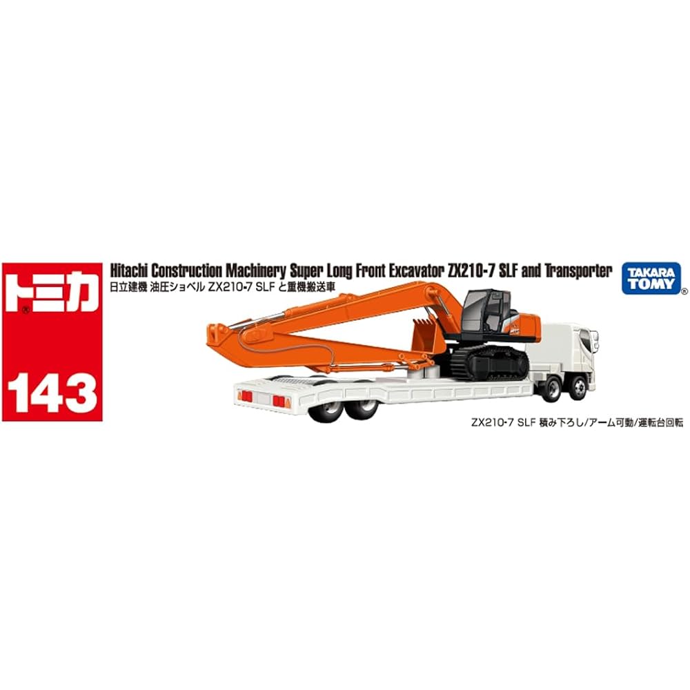 Takara Tomy Tomica Long Type No.143 Hitachi Hydraulic Excavator ZX210-7 SLF Toy Miniature Vehicle for Ages 3 and Up
