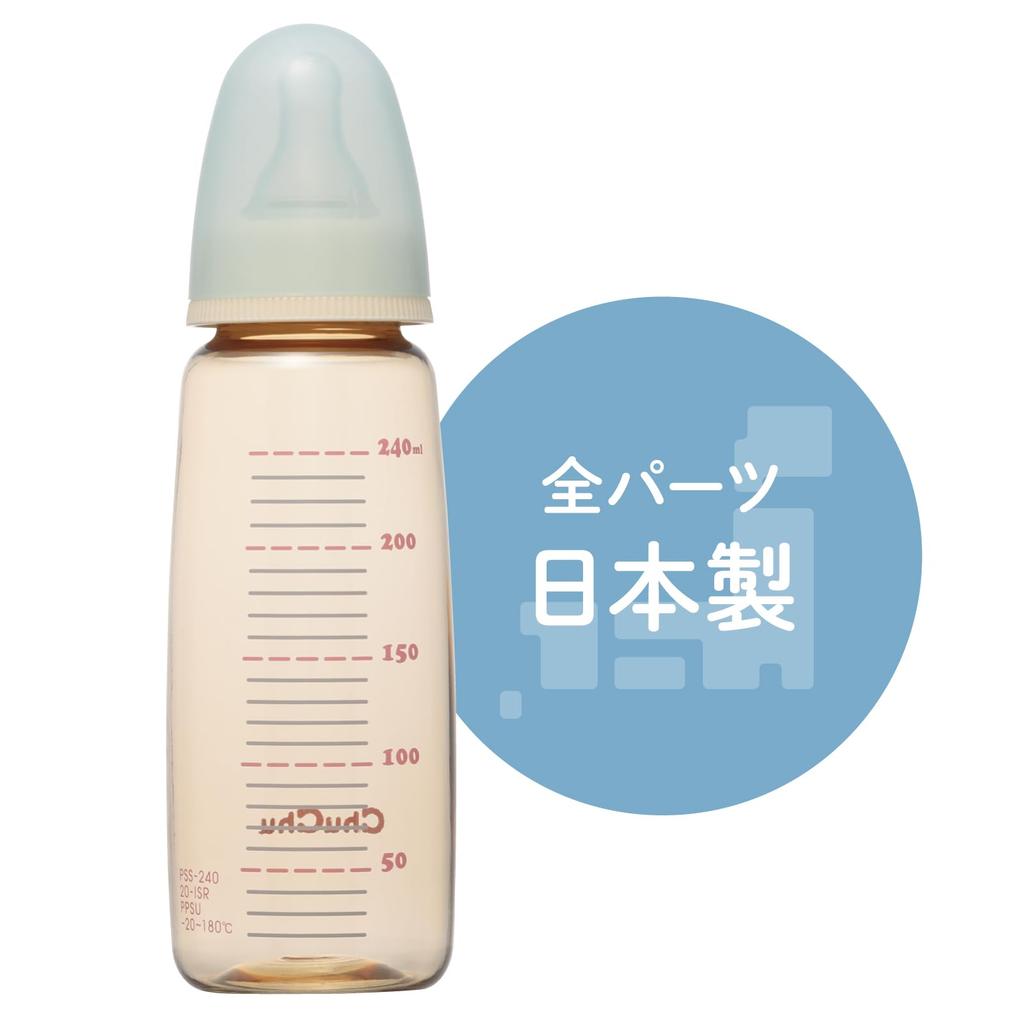 ChuChu Slim Plastic Baby Bottles, 240mL, Set of 3, Made in Japan, JEX