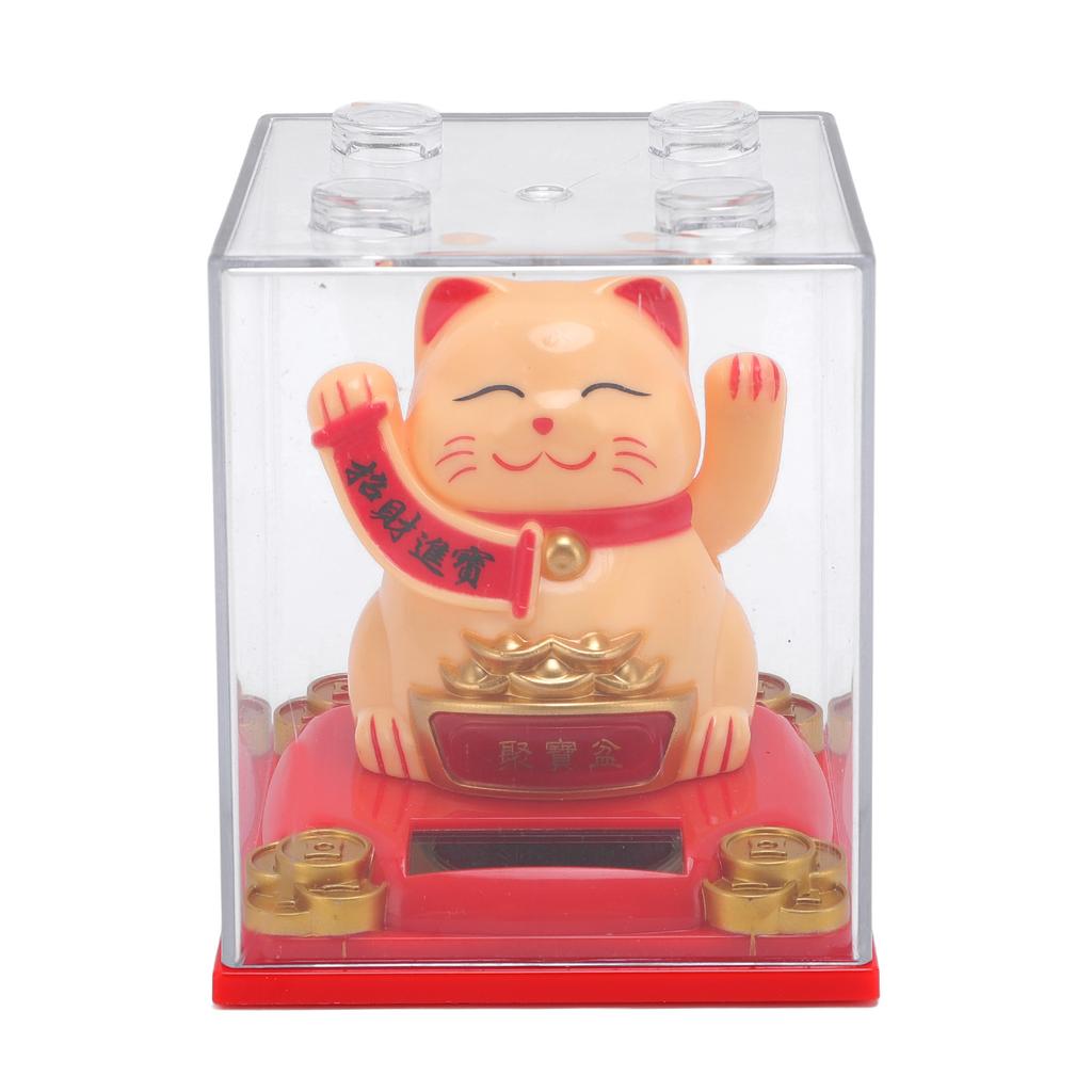 Solar Powered Waving Cat Good Luck Fortune Ornament   Welcoming Decor with Clear Cover