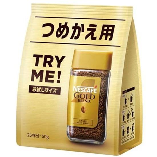 Nescafe Gold Blend 50g 25 servings refill black coffee instant foodbeveragealcohol