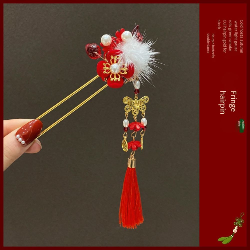 Red Flower Pendant Hair Stick Vintage Hanfu Hairpin Hair Ornaments Chinese Headwear  Gift