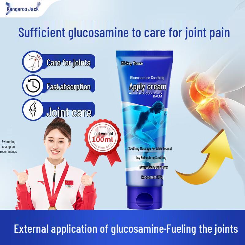 Kangaroo Jack Glucosamine Chondroitin Soothing Ointment