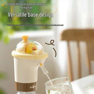 Automatic Bottled Water Dispenser Pump