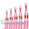 Fishing Hook 1/0 2/0 3/0 4/0 5/0# Saltwater Jig Hook Two Single Barbed Trolling Fishing Jig Fishing Hook