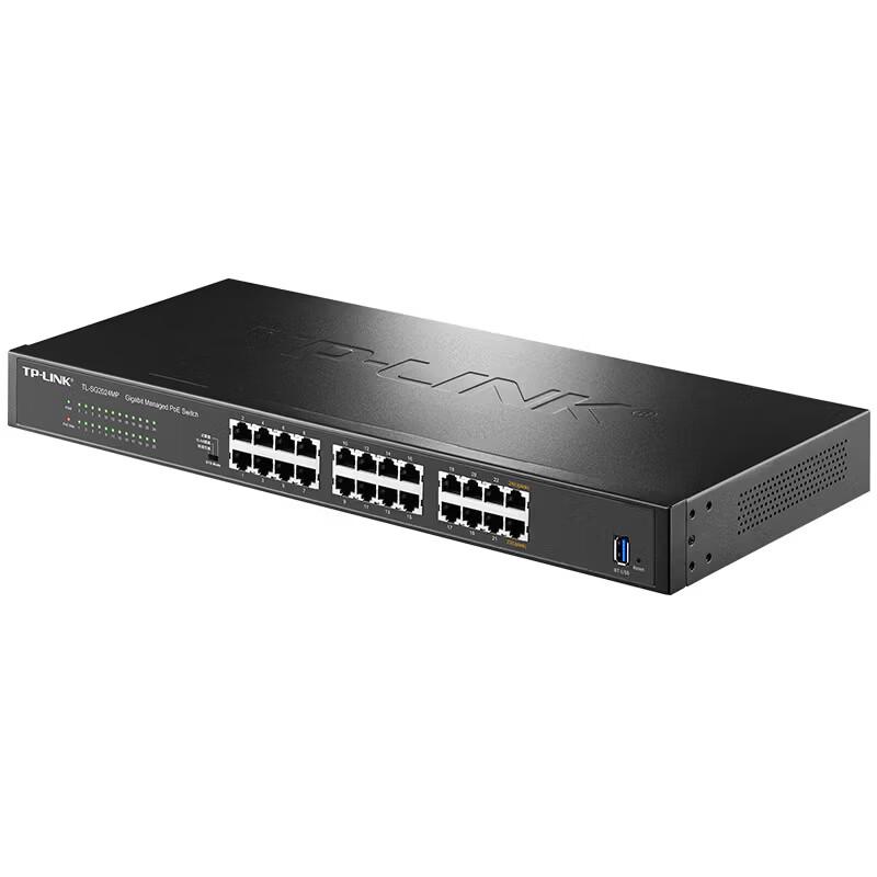Tp-Link TL-SG2024MP Gigabit Web-Managed PoE Switch