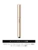 MAQUILLAGE Secret Shading Liner Eyeliner Pencil Eye Big Liquid Natural Brown Shiseido (Cartridge) 0.4mL Fragrance-Free Makeup, Eyes, Eyeliner,