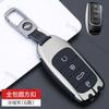 Alloy Style Car Key Case Cover Shell For Chery Tiggo 8 7 4 Pro Jaecoo J7 J6 J8 Omoda 5 9 C5 C9 E5 Ebro S800 S700 Phev Key Chain
