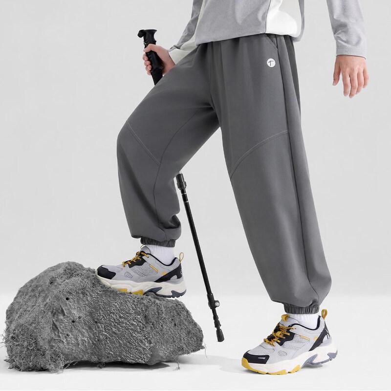 Yoyo One Boys' Outdoor Softshell Quick-Dry Sports Pants