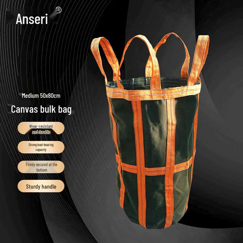 Ansairui Heavy-Duty Cylindrical Canvas Ton Bag