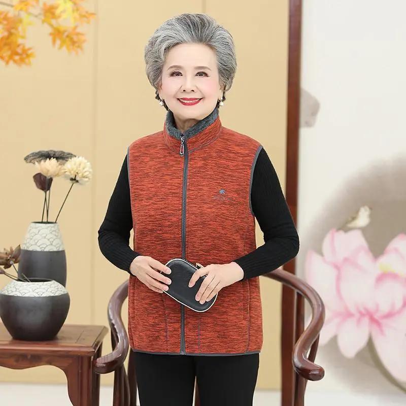 Women's Autumn Winter Loose Warm Fleece Vest Jacket  Middle-aged Elderly Zipper Casual Waistcoat Tops
