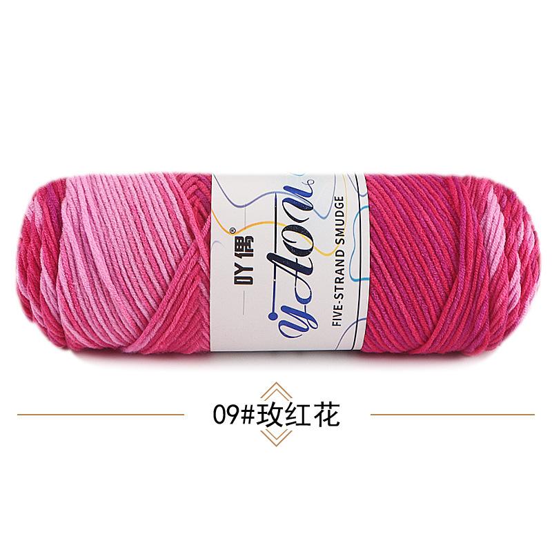 Light Mist Gradual Change 200G Plush Wool Bouquet Rose Braided Blanket Hand Crochet Diy Material Package