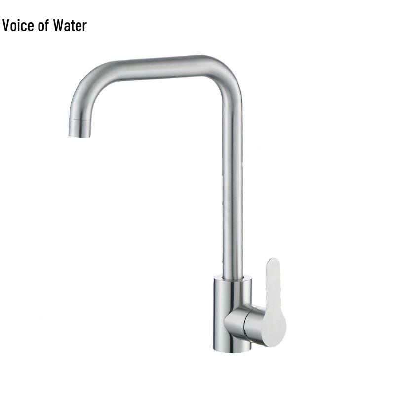304 Stainless Steel L-Shape Basin Faucet