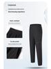 Men's Quick-Dry Running Pants – Loose, Elastic Cuffed Ankle Fitness Wear for Outdoor Casual Use