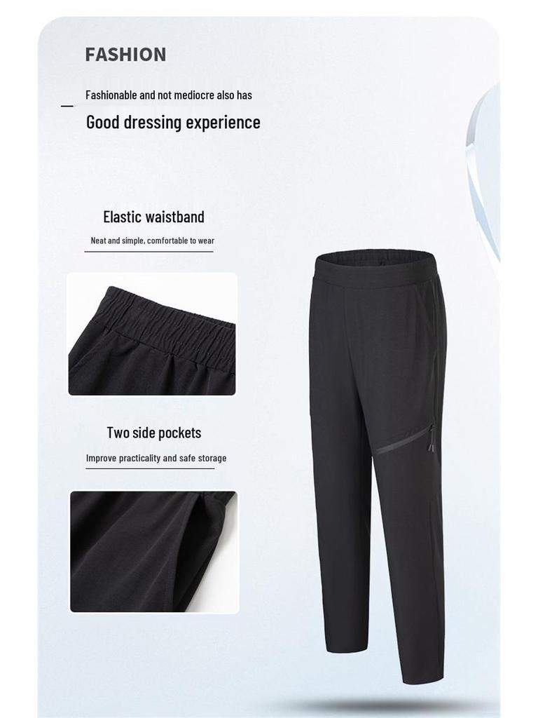 Men's Quick-Dry Running Pants – Loose, Elastic Cuffed Ankle Fitness Wear for Outdoor Casual Use