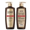 Fengying Keratin Fragrance Hair Conditioner